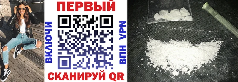 Amphetamine Розовый  omg ссылки  Тимашёвск 