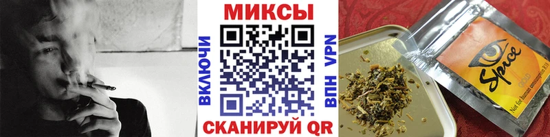 Бутират оксана  Тимашёвск 