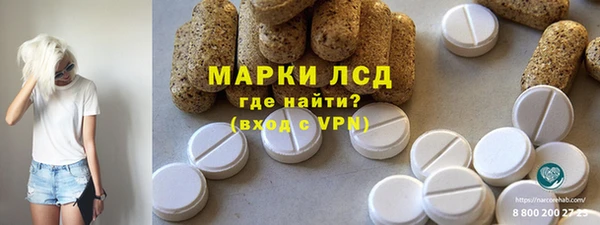 метамфетамин Михайлов