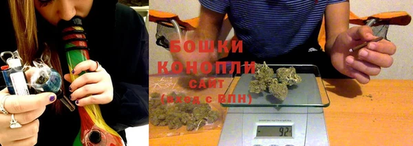 Альфа ПВП Михайловка