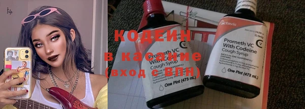 прущая мука Ладушкин