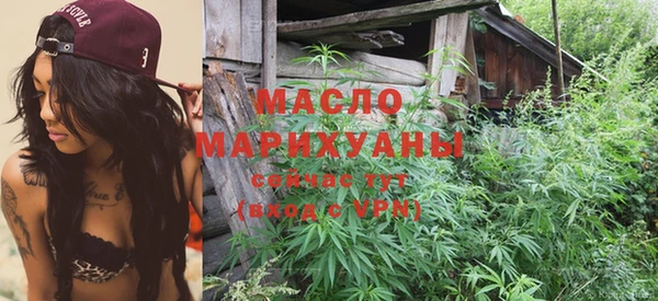 MDMA Мегион