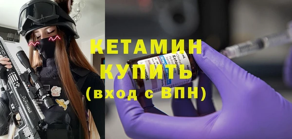 jwh Михайловск
