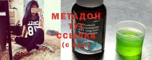 MDMA Корсаков