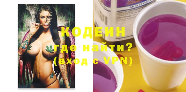 Альфа ПВП Михайловка