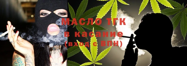 MDMA Мегион