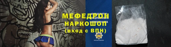 Альфа ПВП Михайловка