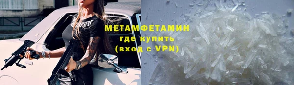 MDMA Мегион