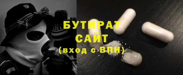 метамфетамин Михайлов