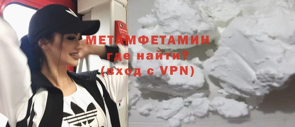 MDMA Мегион