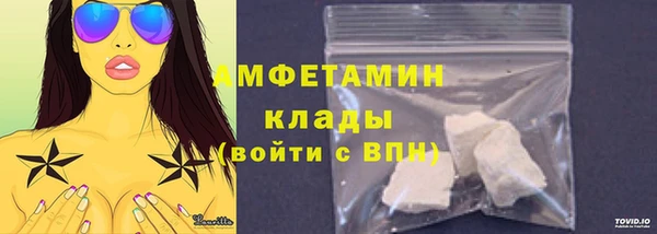 MDMA Мегион