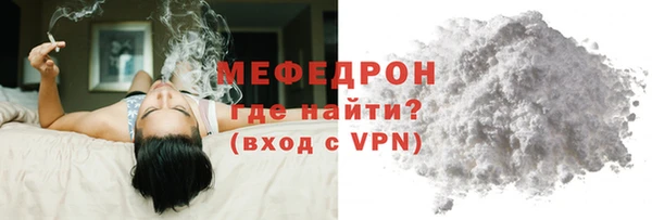 MDMA Мегион
