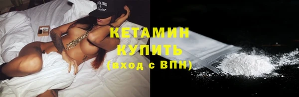 мефедрон мука Медвежьегорск