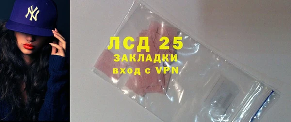 Альфа ПВП Михайловка