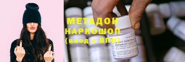 метамфетамин Михайлов