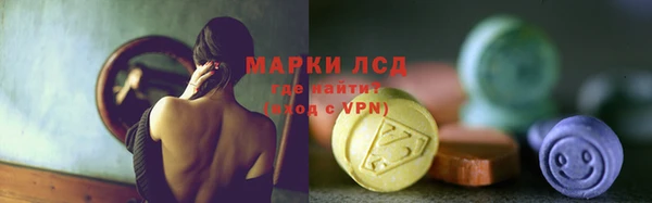 jwh Михайловск