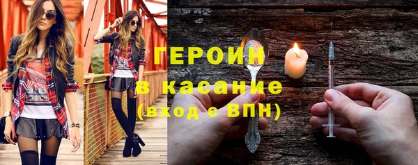 дживик Белоозёрский