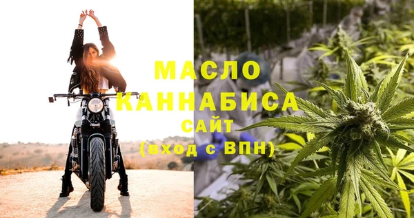 MDMA Мегион