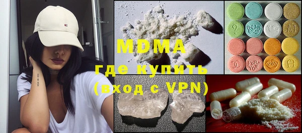 jwh Михайловск