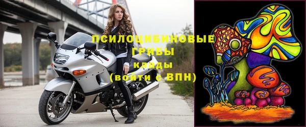 jwh Михайловск