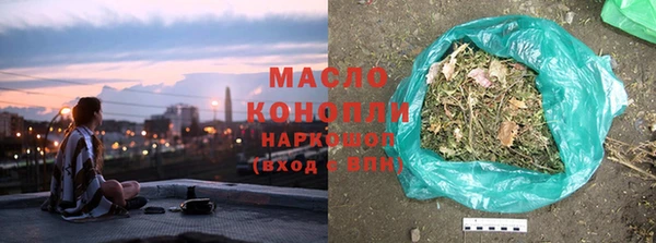 Альфа ПВП Михайловка