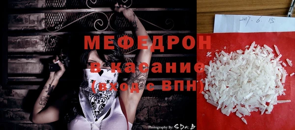 jwh Михайловск