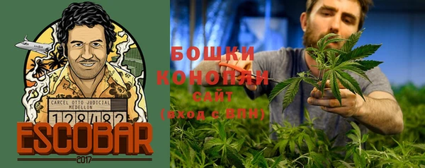 метамфетамин Михайлов