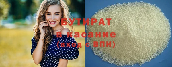 MDMA Premium VHQ Лихославль