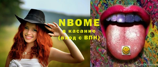 MDMA Мегион