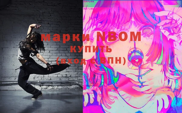 скорость mdpv Липки
