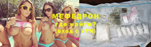 Альфа ПВП Михайловка