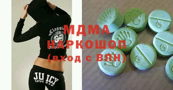 jwh Михайловск