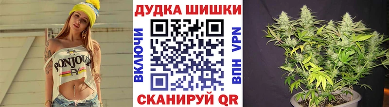 Конопля конопля  Тимашёвск 